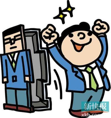 投资达人五年多投资商用物业赚了一千多万元(图)-广州二手房 搜房网